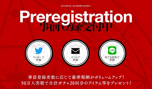 ꡼ No.006 | ֹݤϣѻ MOBILEס¤ʹ֡ʥۥ󥯥륹ˤΥ饯󤬸ˡLINEǤλϿ⥹