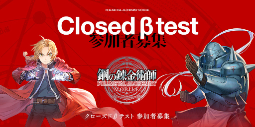 ���������꡼ No.002�Υ���ͥ������ / �ֹݤ�ϣ��ѻ� MOBILE�׿���ࡹ����ˤ�����Τ俷���ʥ���饯��������ʤɤ����