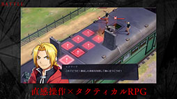 ���������꡼ No.005�Υ���ͥ������ / �ֹݤ�ϣ��ѻ� MOBILE����Ʈ������䥹�ȡ��꡼���ǧ�Ǥ�����2��PV�������ˡ�����ࡹ���󤬲Τ�����Τ��ɲå����������