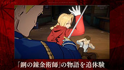 ���������꡼ No.006�Υ���ͥ������ / �ֹݤ�ϣ��ѻ� MOBILE����Ʈ������䥹�ȡ��꡼���ǧ�Ǥ�����2��PV�������ˡ�����ࡹ���󤬲Τ�����Τ��ɲå����������