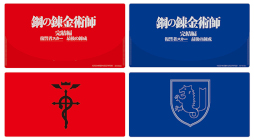 画像ギャラリー No.002のサムネイル画像 / 「鋼の錬金術師 MOBILE」,映画“鋼の錬金術師 完結編 復讐者スカー”公開記念キャンペーン第2弾を開催