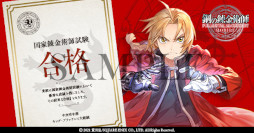 ���������꡼ No.006�Υ���ͥ������ / �ֹݤ�ϣ��ѻ� MOBILE�ס���2�ƥ����ӥ��奢���������ȹ��ϣ��ѻջ�����ڡ���ɤⳫ�Ť�