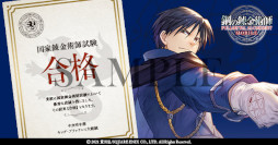 ���������꡼ No.007�Υ���ͥ������ / �ֹݤ�ϣ��ѻ� MOBILE�ס���2�ƥ����ӥ��奢���������ȹ��ϣ��ѻջ�����ڡ���ɤⳫ�Ť�