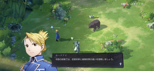 ꡼ No.006 | ֹݤϣѻ MOBILEۿץ쥤ݡȡե3DΥåȸŸꥸʥ륹ȡ꡼θ