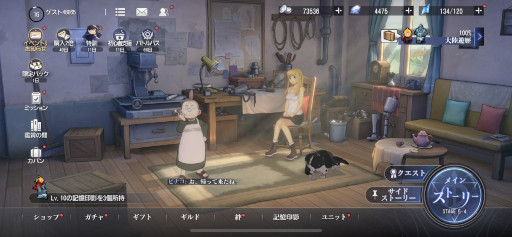 ꡼ No.017 | ֹݤϣѻ MOBILEۿץ쥤ݡȡե3DΥåȸŸꥸʥ륹ȡ꡼θ