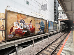 ���������꡼ No.003�Υ���ͥ������ / �ֹݤ�ϣ��ѻ� MOBILE�ס��緿�����50 WORDS JACK�ɤ���Է�������56�ؤ�Ÿ����