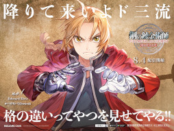 ���������꡼ No.005�Υ���ͥ������ / �ֹݤ�ϣ��ѻ� MOBILE�ס��緿�����50 WORDS JACK�ɤ���Է�������56�ؤ�Ÿ����