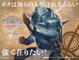 ���������꡼ No.006�Υ���ͥ������ / �ֹݤ�ϣ��ѻ� MOBILE�ס��緿�����50 WORDS JACK�ɤ���Է�������56�ؤ�Ÿ����