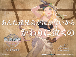 ���������꡼ No.007�Υ���ͥ������ / �ֹݤ�ϣ��ѻ� MOBILE�ס��緿�����50 WORDS JACK�ɤ���Է�������56�ؤ�Ÿ����