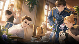 ���������꡼ No.007�Υ���ͥ������ / �ϥ����ο���ץ�ֹݤ�ϣ��ѻ� MOBILE�פ����������ӥ����󡣻�����Ͽ�����ڡ���������ۤ��������ܡ��ʥ��ʤɤ�»�