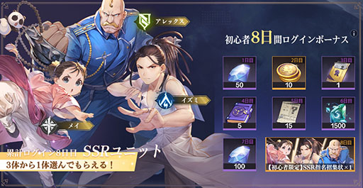 ���������꡼ No.009�Υ���ͥ������ / �ϥ����ο���ץ�ֹݤ�ϣ��ѻ� MOBILE�פ����������ӥ����󡣻�����Ͽ�����ڡ���������ۤ��������ܡ��ʥ��ʤɤ�»�