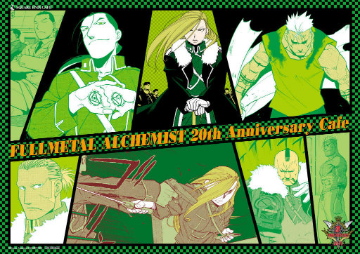 ���������꡼ No.006�Υ���ͥ������ / �ϥ�����20��ǯ���ե��ֹݤ�ϣ��ѻ� 20th ANNIVERSARY CAFE�פ�SQUARE ENIX CAFE��2022ǯ9��3�����饪���ץ�