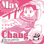 ���������꡼ No.014�Υ���ͥ������ / �ϥ�����20��ǯ���ե��ֹݤ�ϣ��ѻ� 20th ANNIVERSARY CAFE�פ�SQUARE ENIX CAFE��2022ǯ9��3�����饪���ץ�