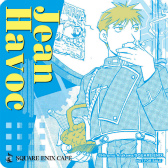 ���������꡼ No.019�Υ���ͥ������ / �ϥ�����20��ǯ���ե��ֹݤ�ϣ��ѻ� 20th ANNIVERSARY CAFE�פ�SQUARE ENIX CAFE��2022ǯ9��3�����饪���ץ�