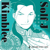 ���������꡼ No.022�Υ���ͥ������ / �ϥ�����20��ǯ���ե��ֹݤ�ϣ��ѻ� 20th ANNIVERSARY CAFE�פ�SQUARE ENIX CAFE��2022ǯ9��3�����饪���ץ�