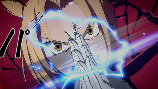 画像ギャラリー No.005のサムネイル画像 / 「鋼の錬金術師 MOBILE」,女優の吉川 愛さんを起用した新CMが8月19日より全国10地区でオンエア。YouTubeで先行公開中