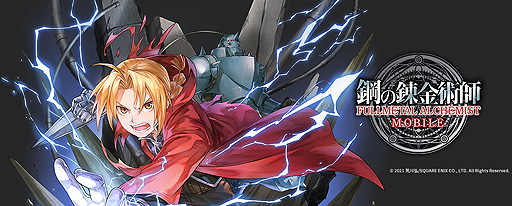 ���������꡼ No.002�Υ���ͥ������ / �ֹݤ�ϣ��ѻ� MOBILE���ۿ�����14���֤μ��פϡ�Ʊ���֤Υ������ˤΥ�Х��륲������פ���30��ˡ�Sensor Tower�֥����ǿ�����ȥ�