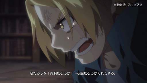 ���������꡼ No.007�Υ���ͥ������ / �ֹݤ�ϣ��ѻ� MOBILE�ס��ԥå����åץ�����Ȳ��Ԥη��סɤ˥֥�åɥ쥤���о�