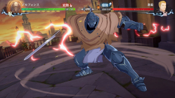 画像ギャラリー No.004のサムネイル画像 / 「鋼の錬金術師 MOBILE」,SSR アルフォンス “皆を救うための剣”が登場