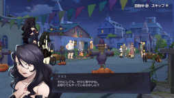 画像ギャラリー No.009のサムネイル画像 / 「鋼の錬金術師 MOBILE」,ハロウィン風衣装のラストとエンヴィーが登場。ストーリーイベント“還魂の祭り”を開催