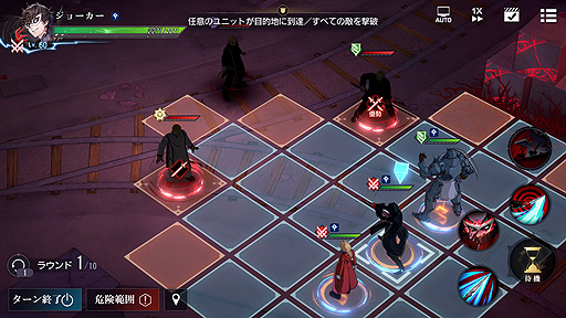 ���������꡼ No.011�Υ���ͥ������ / �ֹݤ�ϣ��ѻ� MOBILE�פǡ֥ڥ륽��5 �����������ץ���ܤ������������ȡ�SSR��˥åȤȤ��ƥ��硼�����䥯�������о�