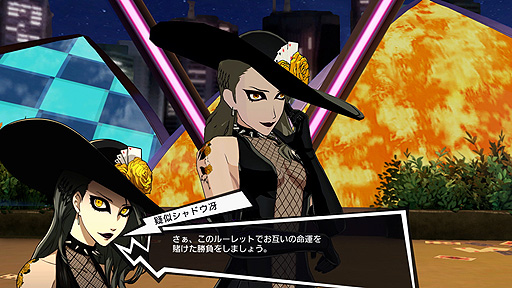 ���������꡼ No.012�Υ���ͥ������ / �ֹݤ�ϣ��ѻ� MOBILE�פǡ֥ڥ륽��5 �����������ץ���ܤ������������ȡ�SSR��˥åȤȤ��ƥ��硼�����䥯�������о�