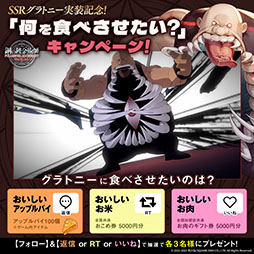 ꡼ No.001 | ֹݤϣѻ MOBILEפSSRȥˡо