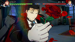 画像ギャラリー No.008のサムネイル画像 / 「鋼の錬金術師 MOBILE」のハーフアニバーサリーを記念したキャンペーンが開始に。スーツ姿のマスタングが登場するガチャも用意