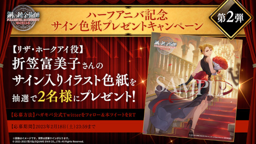 ���������꡼ No.001�Υ���ͥ������ / �ֹݤ�ϣ��ѻ� MOBILE�ס�������ȴŤ��ۤ��줤���祳��̴(�ۡ�������)�ɤ򳫺š��ɥ쥹�ѤΥۡ����������о�