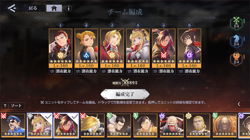 ���������꡼ No.003�Υ���ͥ������ / �ֹݤ�ϣ��ѻ� MOBILE�ס�������ȴŤ��ۤ��줤���祳��̴(�ۡ�������)�ɤ򳫺š��ɥ쥹�ѤΥۡ����������о�