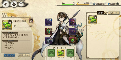 ꡼ No.036 | ֥֥쥤֥꡼ǥե ֥ꥢȥ饤ġCBTץ쥤BDȸ򺹤ꥹᤰιΩȤ