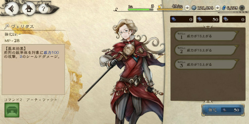 ꡼ No.037 | ֥֥쥤֥꡼ǥե ֥ꥢȥ饤ġCBTץ쥤BDȸ򺹤ꥹᤰιΩȤ