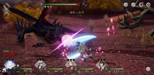 ꡼ No.042 | ֥֥쥤֥꡼ǥե ֥ꥢȥ饤ġCBTץ쥤BDȸ򺹤ꥹᤰιΩȤ