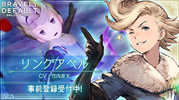 ꡼ No.010 | ֥֥쥤֥꡼ǥե ֥ꥢȥ饤ġפ˼ȥ֥쥤֡ǥեȡɤƤ餫ˡ˥о쥭Ҳ