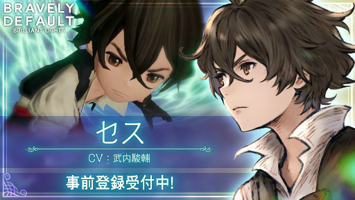 ꡼ No.003 | BDBLץ饯Ҳ3ƤTwitterڡⳫŤ