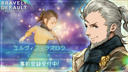 ꡼ No.005 | BDBLץ饯Ҳ3ƤTwitterڡⳫŤ