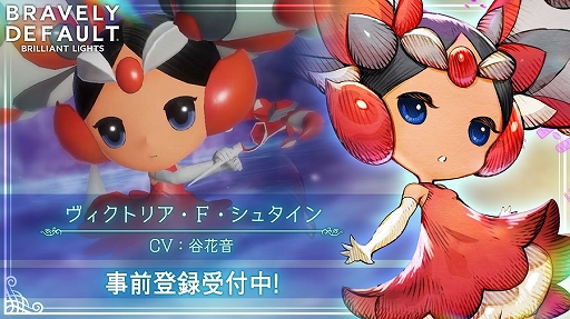 ���������꡼ No.002�Υ���ͥ������ / �֥֥쥤�֥꡼�ǥե���� �֥�ꥢ��ȥ饤�ġס����������Ȥǡȥ���饯�����Ҳ���4�ơɤ������������󿧻�ץ쥼��ȥ����ڡ����