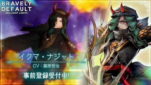 ���������꡼ No.003�Υ���ͥ������ / �֥֥쥤�֥꡼�ǥե���� �֥�ꥢ��ȥ饤�ġס����������Ȥǡȥ���饯�����Ҳ���4�ơɤ������������󿧻�ץ쥼��ȥ����ڡ����