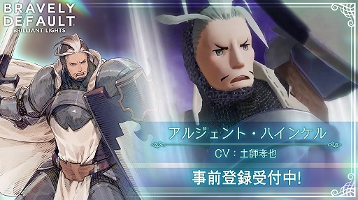 ���������꡼ No.004�Υ���ͥ������ / �֥֥쥤�֥꡼�ǥե���� �֥�ꥢ��ȥ饤�ġס����������Ȥǡȥ���饯�����Ҳ���4�ơɤ������������󿧻�ץ쥼��ȥ����ڡ����