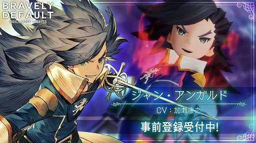 ���������꡼ No.005�Υ���ͥ������ / �֥֥쥤�֥꡼�ǥե���� �֥�ꥢ��ȥ饤�ġס����������Ȥǡȥ���饯�����Ҳ���4�ơɤ������������󿧻�ץ쥼��ȥ����ڡ����