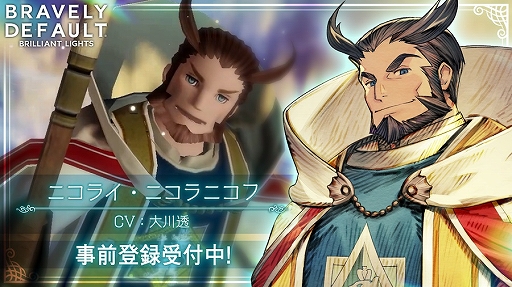 ���������꡼ No.006�Υ���ͥ������ / �֥֥쥤�֥꡼�ǥե���� �֥�ꥢ��ȥ饤�ġס����������Ȥǡȥ���饯�����Ҳ���4�ơɤ������������󿧻�ץ쥼��ȥ����ڡ����