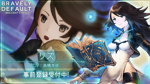 ���������꡼ No.007�Υ���ͥ������ / �֥֥쥤�֥꡼�ǥե���� �֥�ꥢ��ȥ饤�ġס����������Ȥǡȥ���饯�����Ҳ���4�ơɤ������������󿧻�ץ쥼��ȥ����ڡ����