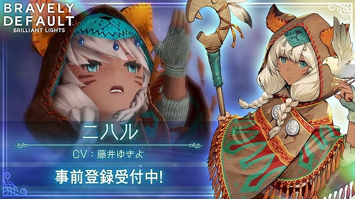 ���������꡼ No.008�Υ���ͥ������ / �֥֥쥤�֥꡼�ǥե���� �֥�ꥢ��ȥ饤�ġס����������Ȥǡȥ���饯�����Ҳ���4�ơɤ������������󿧻�ץ쥼��ȥ����ڡ����