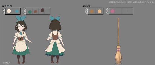 ���������꡼ No.001�Υ���ͥ������ / �֥֥쥤�֥꡼�ǥե���� �֥�ꥢ��ȥ饤�ġפμ�͸��ȥ��쥢���̥С����������Υǥ�����褬����