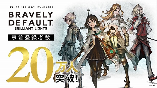 ���������꡼ No.001�Υ���ͥ������ / �֥֥쥤�֥꡼�ǥե���� �֥�ꥢ��ȥ饤�ġפλ�����Ͽ�Կ���20���ͤ�����