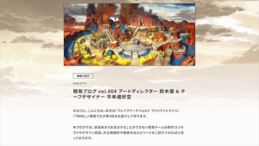 ���������꡼ No.001�Υ���ͥ������ / �֥֥쥤�֥꡼�ǥե���� �֥�ꥢ��ȥ饤�ġס�����ؤˤ�볫ȯ�֥�����4�󤬸���������ϥ���ե��å������ä�