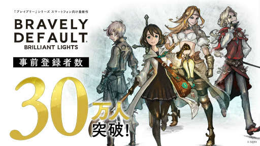 ���������꡼ No.001�Υ���ͥ������ / ��BDBL�׻�����Ͽ�Կ���30���ͤ����ˡ�ʣ������ʤɤΥץ쥼��Ȥ�