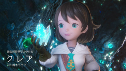 画像ギャラリー No.003のサムネイル画像 / 「BDBL」配信開始に先駆けてカウントダウンイラスト企画を公式Twitterにて実施