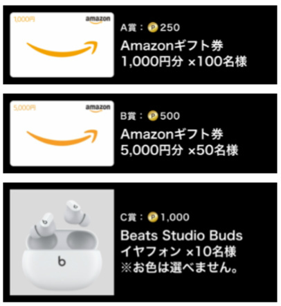 ꡼ No.003Υͥ / BDBLס󽷤ǤTwitterϢưڡ򳫺