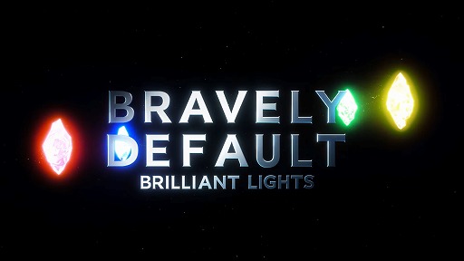 127ӥϷ<br>إ֥쥤֥꡼ǥե ֥ꥢȥ饤ġ<br>BRAVELY DEFAULT BRILLIANT LIGHTS| ץ˥󥰱